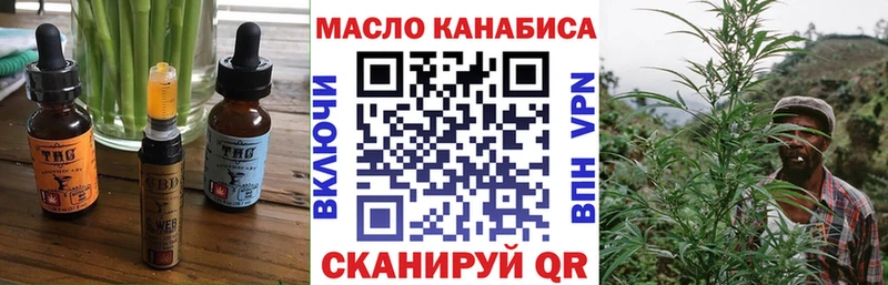 Canna-Cookies конопля  как найти наркотики  Комсомольск-на-Амуре 