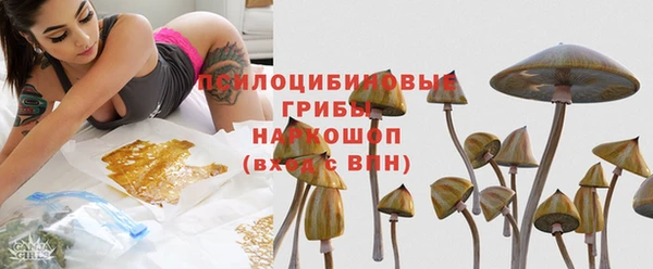 хмурый Володарск