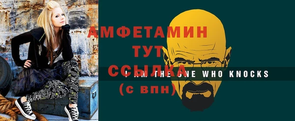 марки lsd Волосово