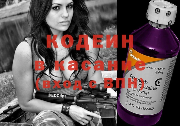 хмурый Володарск