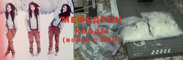 хмурый Володарск