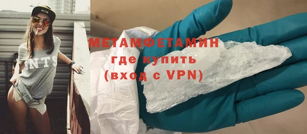 хмурый Володарск