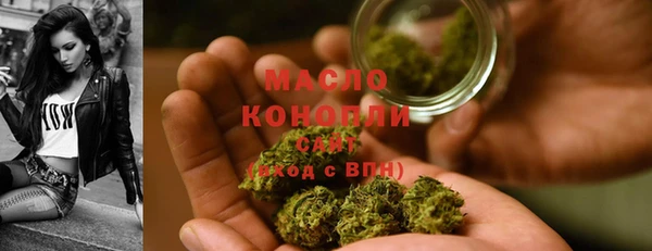 марки lsd Волосово