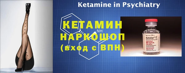 хмурый Володарск