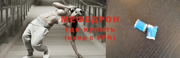 марки lsd Волосово