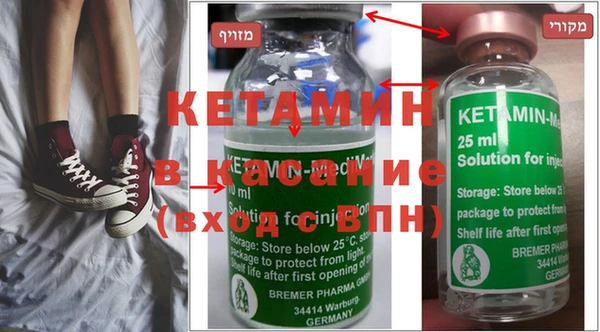 хмурый Володарск