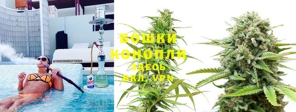 марки lsd Волосово