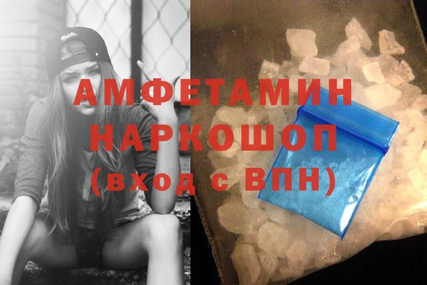 марки lsd Волосово