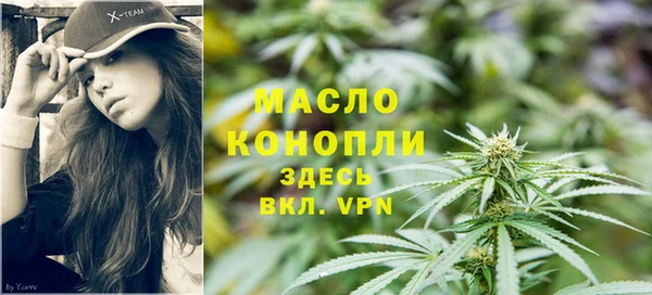 хмурый Володарск