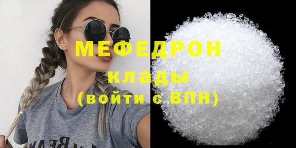 хмурый Володарск