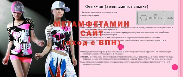 хмурый Володарск