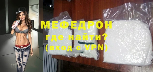 марки lsd Волосово