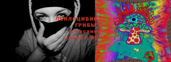 мефедрон Волоколамск