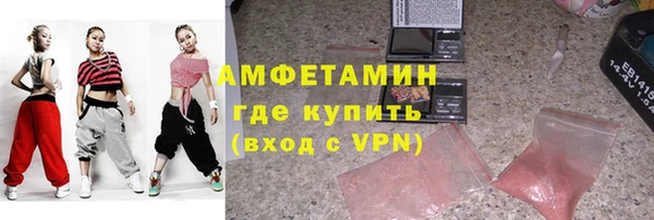 хмурый Володарск