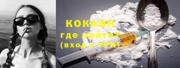 прущий лед Верхнеуральск