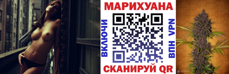 купить наркоту  Комсомольск-на-Амуре  Шишки марихуана планчик 